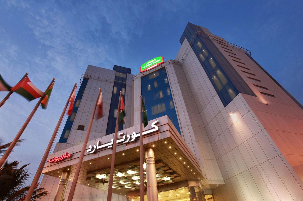 Готель Courtyard By Marriott Jazan Екстер'єр фото